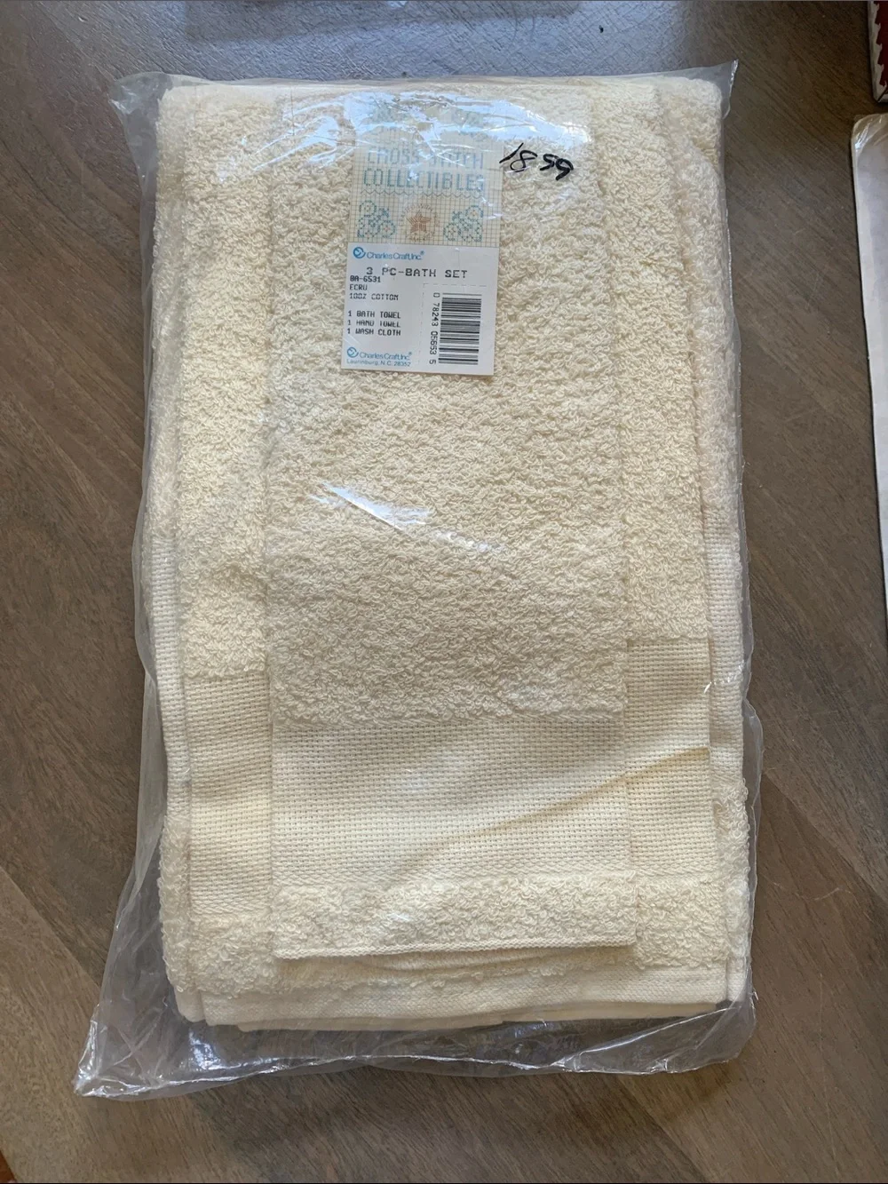 Vintage Cross Stitch Cream Bath Towel Set - Plush Cotton